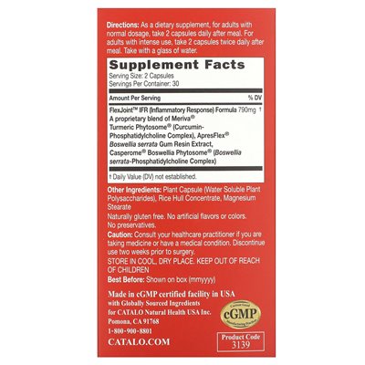 Catalo, Flexi Extra Joint, IFR-Formel, 60 vegetarische Kapseln Catalo, Flexi Extra Joint, IFR-Formel, 60 vegetarische Kapseln