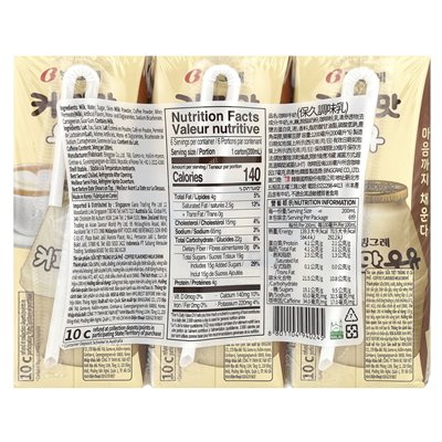 Binggrae, aromatisches Milchgetränk, Kaffee, 6 Kartons, 6,8 fl oz (200 ml)