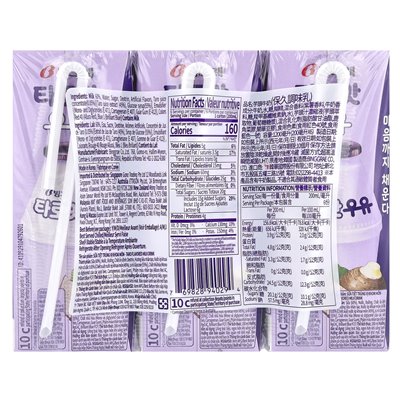 Binggrae, aromatisiertes Milchgetränk, Taro, 6 Kartons, 6,8 fl oz (200 ml)
