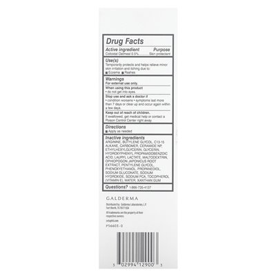 Cetaphil, egzema, regeneracja żelowa swędzenia, 2 fl oz (59 ml) Cetaphil, egzema, regeneracja żelowa swędzenia, 2 fl oz (59 ml)