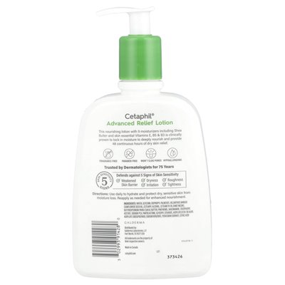 Cetaphil, zaawansowany balsam z masłem shea, bez zapachu, 16 fl oz (473 ml)