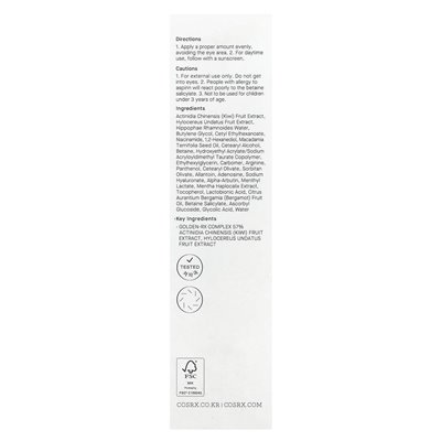 COSRX, AHA BHA Vitamin C Daily Cream, 1.69 Fl Oz (50 ml)