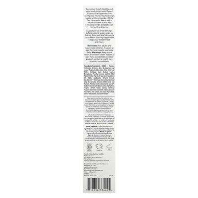 Pustka do zębów oleju z aloesu i drzewa herbacianego, Peppermint, 6,25 uncji (176 g) Pustka do zębów oleju z aloesu i drzewa herbacianego, Peppermint, 6,25 uncji (176 g)