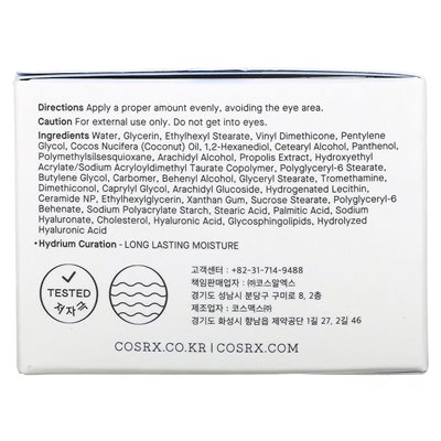 COSRX, Hydrium, mit Feuchtigkeit und Energie angereicherte Creme, 50 ml (1,69 fl. oz.)
