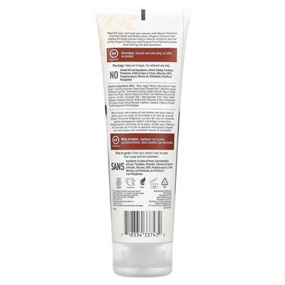 Pustynna esencja, balsam do ręki i ciała, kokos, 8 fl oz (237 ml)