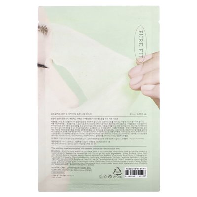 COSRX, Pure Fit, CICA Calming True Beauty Sheet-Maske, 1 Blatt, 0,71 fl oz (21 ml)