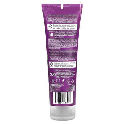 Desert Essence, odżywsza, włoskie czerwone winogron, 8 fl oz (237 ml) Desert Essence, odżywsza, włoskie czerwone winogron, 8 fl oz (237 ml)