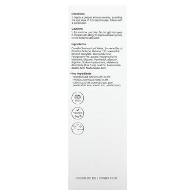COSRX, Kolekcja prądu przemiennego, uspokajająca ciekła łagodna, 4,22 Fl Oz (125 ml)