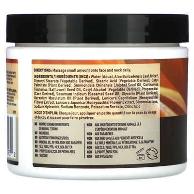 Desert Essence, Tägliche Feuchtigkeitscreme, 4 fl oz (120 ml)
