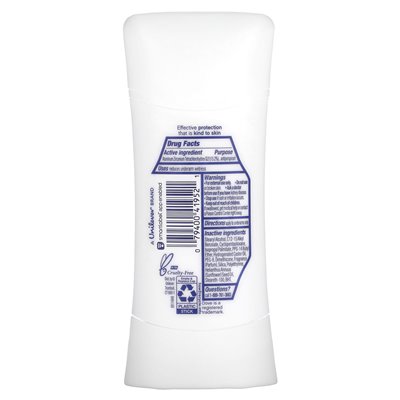 Dove, Zaawansowana Pielęgnacja, Go Fresh, Antyperspirant Dezodorant, Przywróć, 2.6 uncji (74 g) Dove, Zaawansowana Pielęgnacja, Go Fresh, Antyperspirant Dezodorant, Przywróć, 2.6 uncji (74 g)
