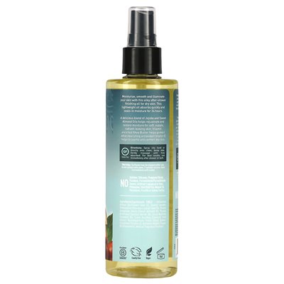 Desert Essence, Olej Jojoba & Słodki Migdał, 8.28 uncji (245 ml)