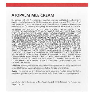 Atopalm, MLE-Creme, 3,4 fl oz (100 ml)