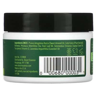 Pustynna esencja, kojąca maść skóry, 1 fl oz (29,5 ml)