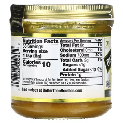 Better Than Bouillon, Organic Roasted Chicken Base, 8 oz (227 g)