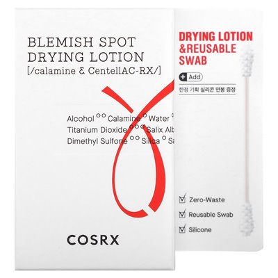 COSRX, AC-Kollektion, SPOT SUPING BAMSE I ITALIENISCHES STÜCK, 1,01 FL OZ (30 ml)