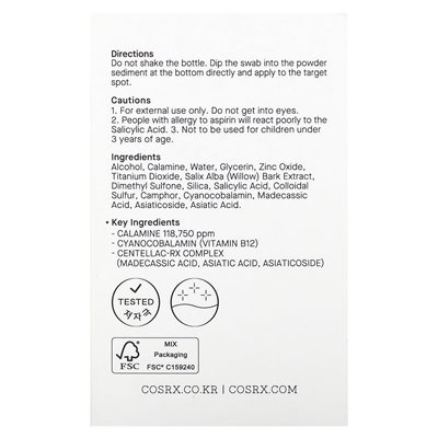 COSRX, AC-Kollektion, SPOT SUPING BAMSE I ITALIENISCHES STÜCK, 1,01 FL OZ (30 ml)