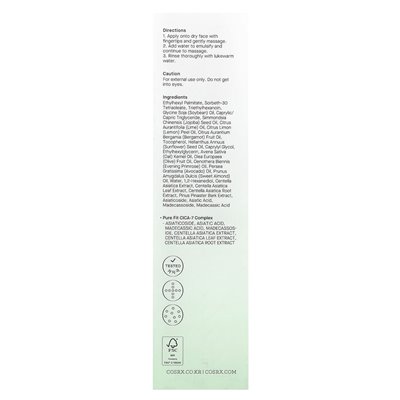 COSRX, CICA Klares Reinigungsöl, 6,76 Fl Oz (200 ml)