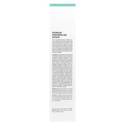 Atopalm, łagodzącym płynie żelowym, 4 fl oz (120 ml) Atopalm, łagodzącym płynie żelowym, 4 fl oz (120 ml)