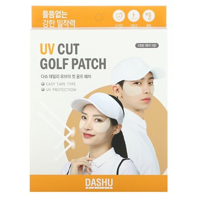 Dashu, UV Cut Golf Patch, 5 par Dashu, UV Cut Golf Patch, 5 par