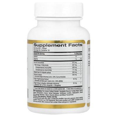 California Gold Nutrition, Curcuminup, 30 miękkich żelatyny rybnych