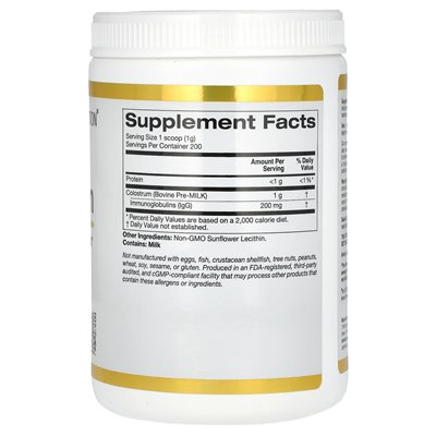California Gold Nutrition, siara, 7,05 uncji (200 g) California Gold Nutrition, siara, 7,05 uncji (200 g)