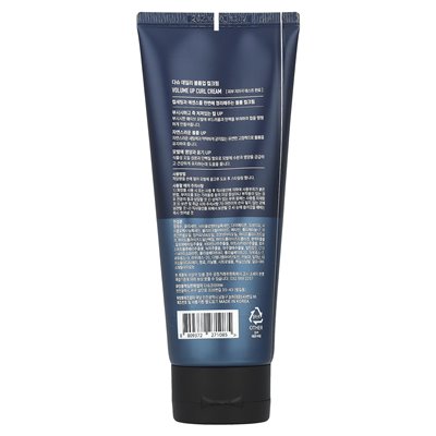 Dashu, Daily, Volum Up Curl Cream, 5,07 fl oz (150 ml)