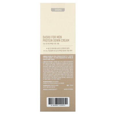 Dashu, For Men, Protein Down Cream, 3.38 fl oz (100 ml) Dashu, For Men, Protein Down Cream, 3.38 fl oz (100 ml)