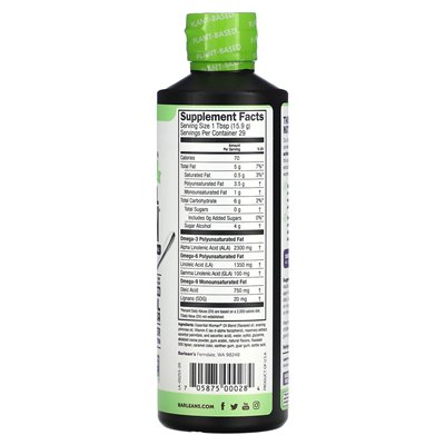 Barlean's, Omega-3 Essential Woman, Czekolada z Miętą, 16 oz (454 g) Barlean's, Omega-3 Essential Woman, Czekolada z Miętą, 16 oz (454 g)
