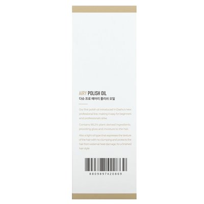 Dashu, przewiewny polski olej, 3,38 fl oz (100 ml)