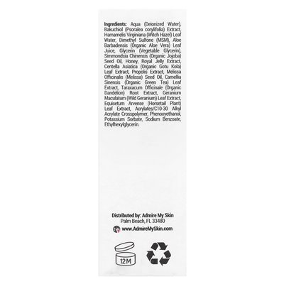 Podziwiaj moją skórę, 15% bakuchiolu, 1 fl oz (30 ml) Podziwiaj moją skórę, 15% bakuchiolu, 1 fl oz (30 ml)