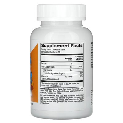 California Gold Nutrition, witamina do żucia D3 dla dzieci, naturalna wiśnia, 12,5 mcg (500 IU), 90 tabletek wegetariańskich