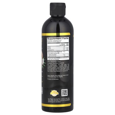 California Gold Nutrition, Sport, Organic MCT Oil, Unsmaved, 12 Fl Oz (355 ml) California Gold Nutrition, Sport, Organic MCT Oil, Unsmaved, 12 Fl Oz (355 ml)