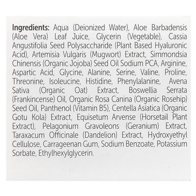 Podziwiaj moją skórę, super Mugwort Jelly Beauty Mask, 2 Fl Oz (60 ml)