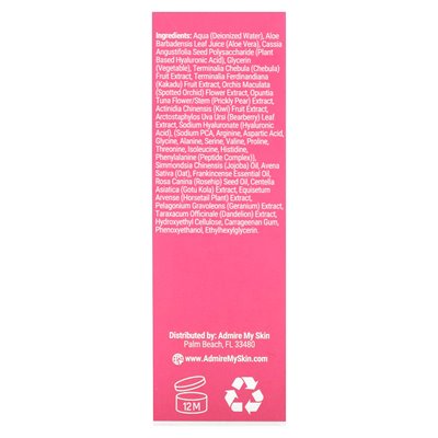 Podziwiaj moją skórę, ultra aktywne serum Chebula, 1 Fl Oz (30 ml)