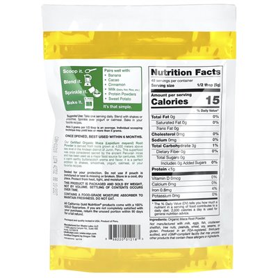 California Gold Nutrition, Superfoods, Organic Maca Root Powder, 8.5 oz (240 g)