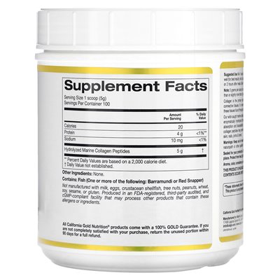 California Gold Nutrition, zhydrolizowane peptydy kolagenowe, niezmożone, 17,64 uncji (500 g)