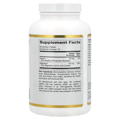 California Gold Nutrition, Magnesium Chelate, 210mg, 270 tablets