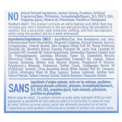 Desert Essence, nawilżający krem ​​ceramidowy, 2 fl oz (60 ml)