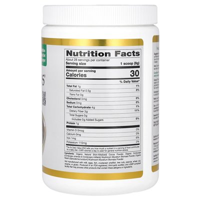 California Gold Nutrition, Superfoods, Cococeps, Bio-Kakao, Cordyceps und Reishi, 7,93 uncji (225 g) California Gold Nutrition, Superfoods, Cococeps, Bio-Kakao, Cordyceps und Reishi, 7,93 uncji (225 g)