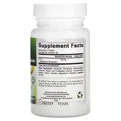 Best Naturals, P-5-P (Pyridoxal-5-Phosphate), 100 mg, 120 tablets (50 mg per tablet)