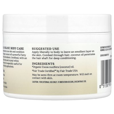Aura Cacia, Bio-Kokosnussöl, 6,25 oz (177 g)