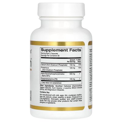 California Gold Nutrition, Brain Health, 60 Vegetarian Capsules