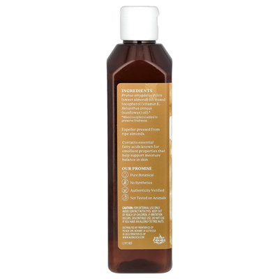 Aura Cacia, olej do pielęgnacji skóry, słodki migdał, 16 Oz (473 ml)