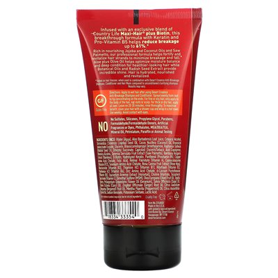 Pustynna esencja, maska ​​do włosów anty-złamania, 5.1 Fl Oz (150,8 ml)