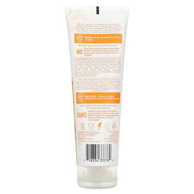Desert Essence, Hand and Body Bals, Island Mango, 8 Fl Oz (237 ml)