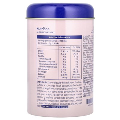 BB Lab, The Collagen Powder S Plus, 30 patyków, 2 g każdy