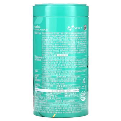 BB Lab, Biotin Colagen V, 30 pakietów, 2 g każdy BB Lab, Biotin Colagen V, 30 pakietów, 2 g każdy