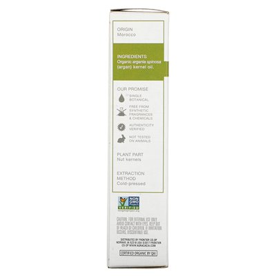 Aura Cacia, Organiczny olej do pielęgnacji skóry, odmładzanie, Argan, 1 Fl Oz (30 ml)