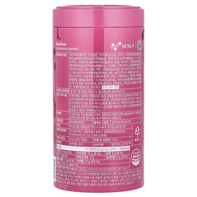 BB Lab, Low Molecular Collagen S, 30 Packets, 2 g Each BB Lab, Low Molecular Collagen S, 30 Packets, 2 g Each