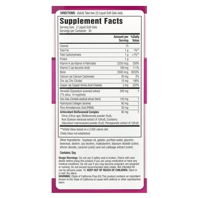 Applied nutrition, longer stronger hair and nails, 60 liquid soft wet